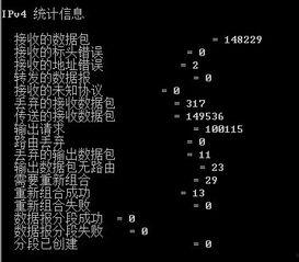 动漫解说文案ai指令,穿越时空的奇幻冒险